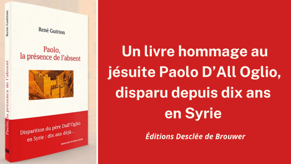 Lire la suite à propos de l’article « Paolo, la présence de l’absent », le dernier livre de René Guitton