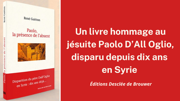 Lire la suite à propos de l’article “Paolo, la présence de l’absent”, le dernier livre de René Guitton