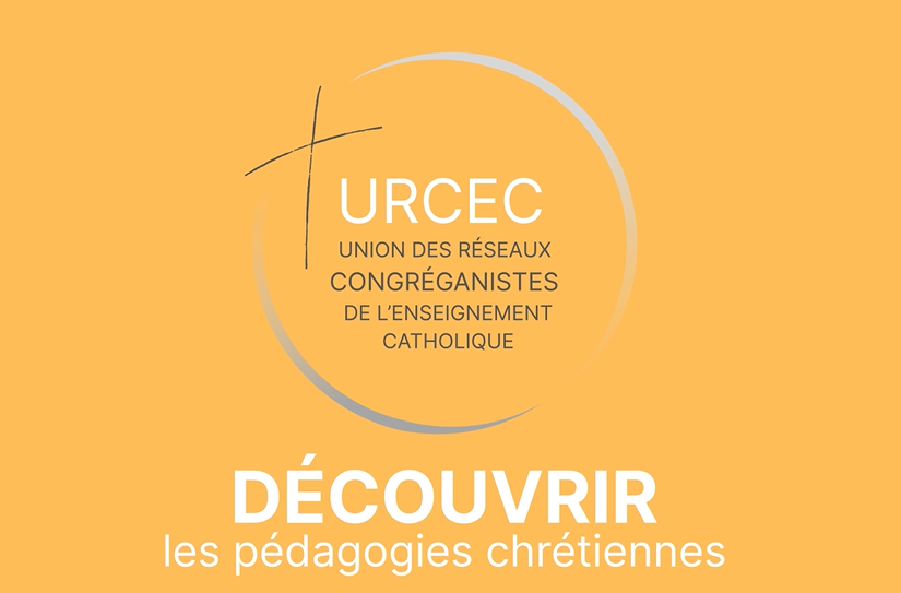 URCEC